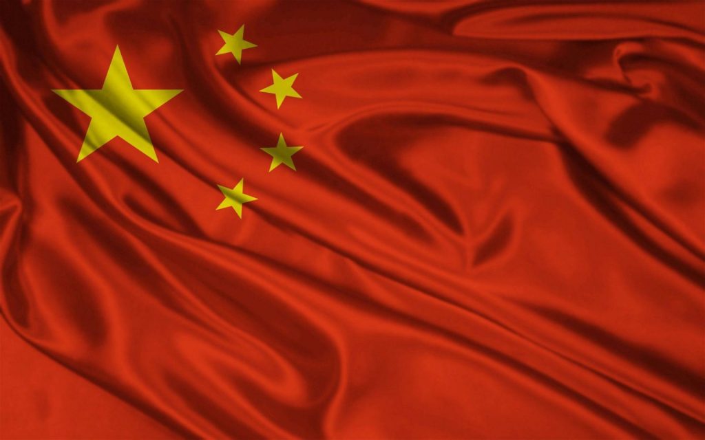 Bandeira da China