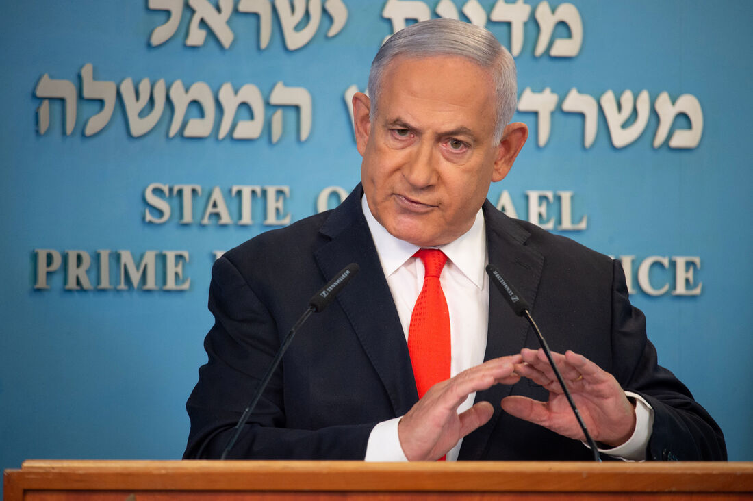 Premier de Israel, Benjamin Netanyahu