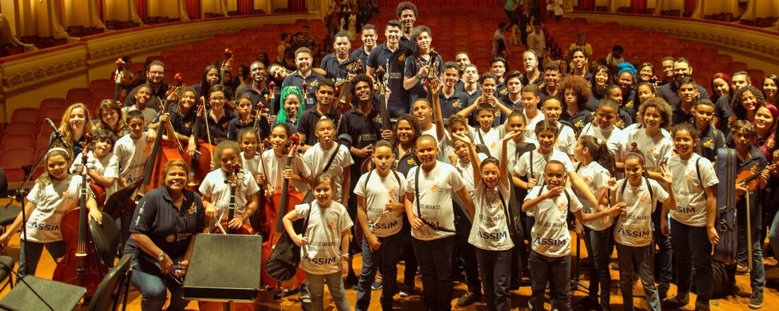 Orquestra da Maré (RJ)