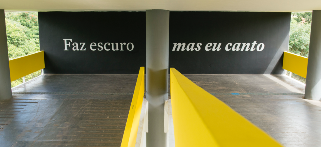 Fundação Bienal de São Paulo