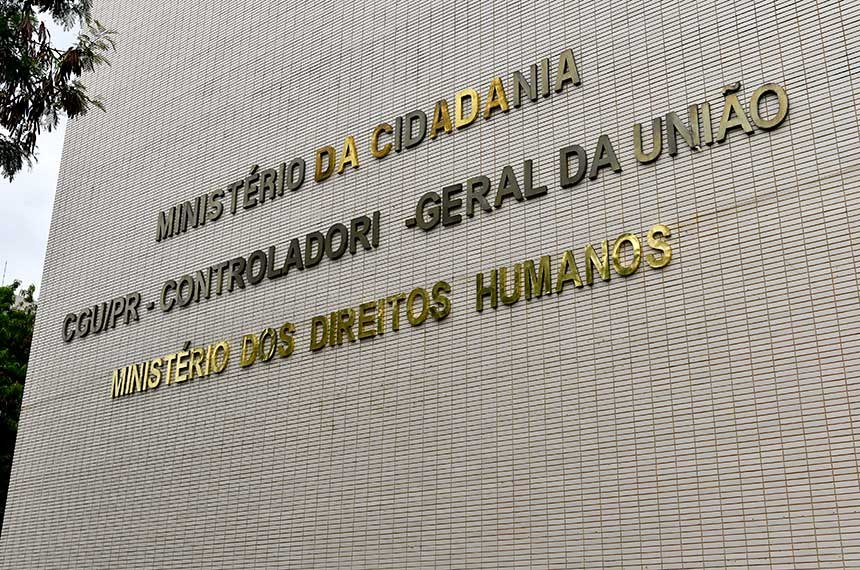 Ministério da Cidadania