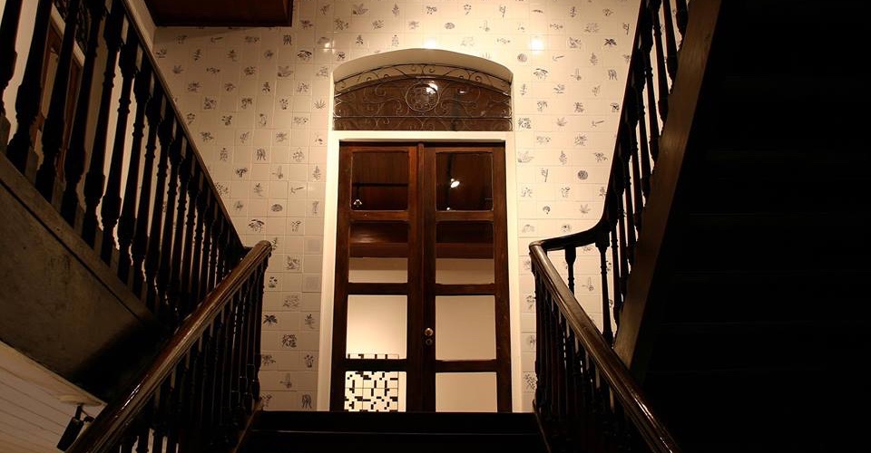 MAMAM, museu gerido pela Prefeitura do Recife