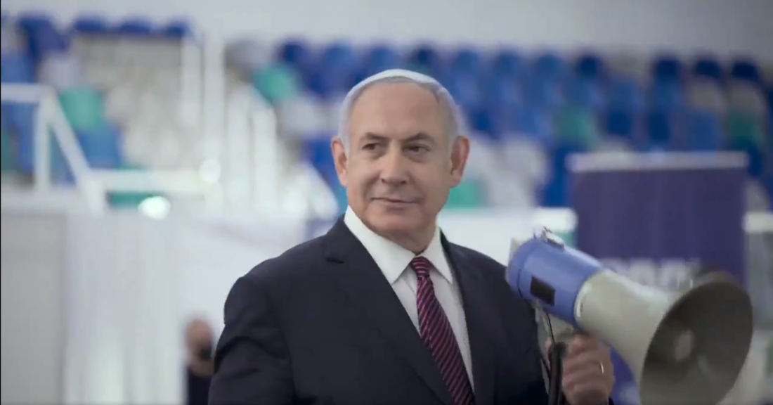 Primeiro-ministro de Israel, Benjamin Netanyahu