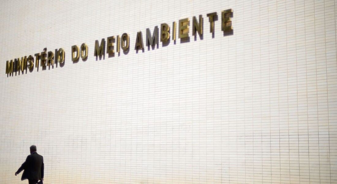 Ministério do Meio Ambiente (MMA)