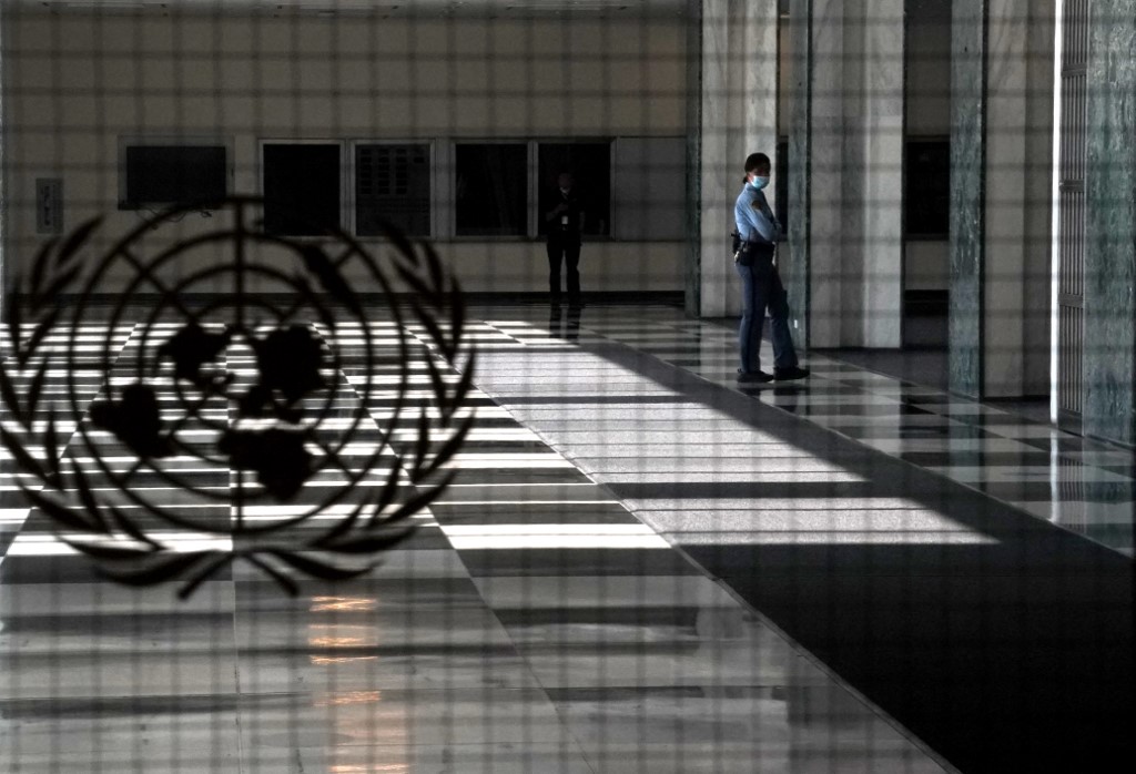 Entrada no prédio da ONU, em Nova Iorque 