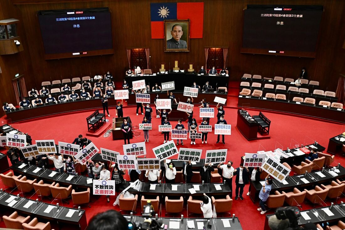 Parlamento de Taiwan 