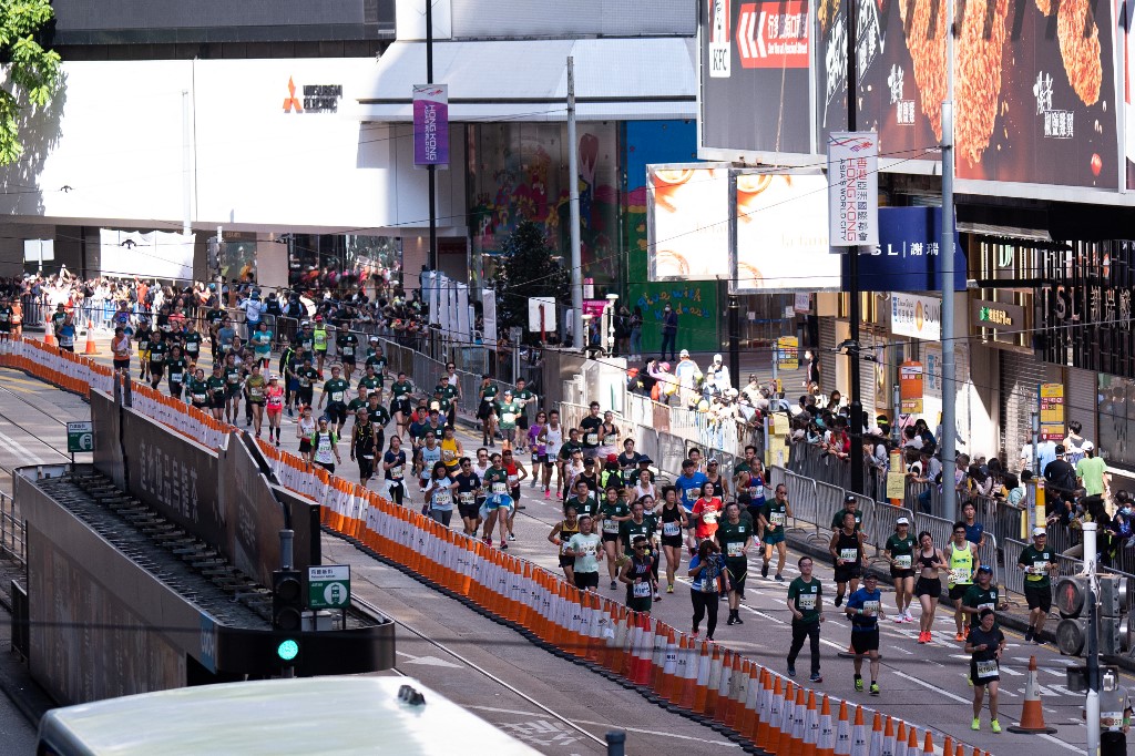 Maratona em Hong Kong, na China