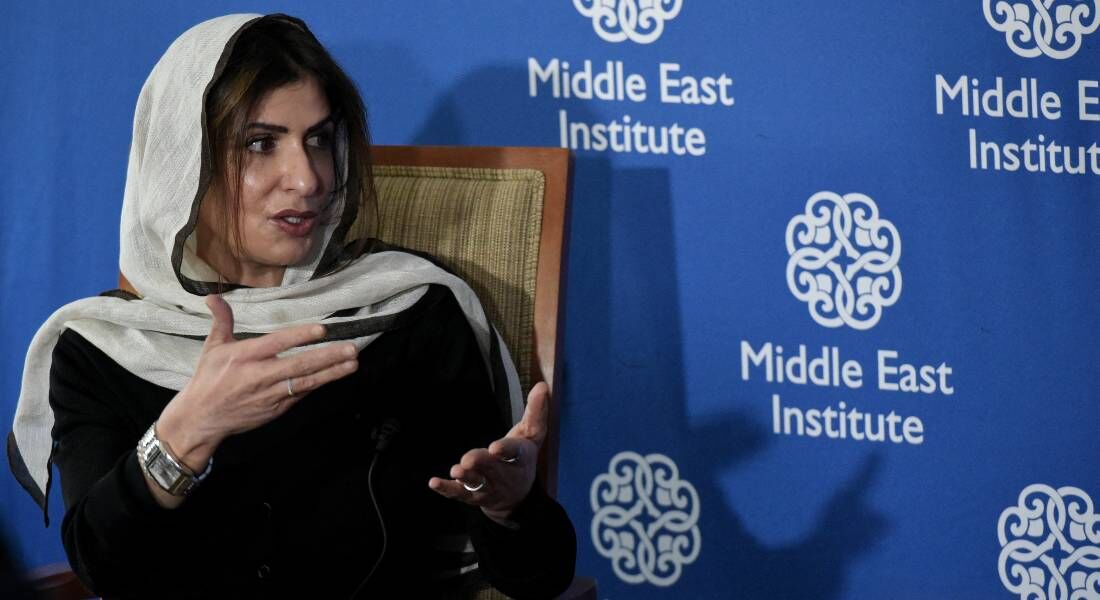 Basmah bint Saud, princesa saudita 