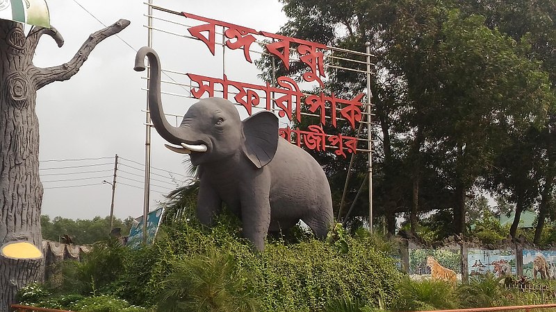 Bangabandhu Sheikh Mujib Safari Park, em Bangladesh