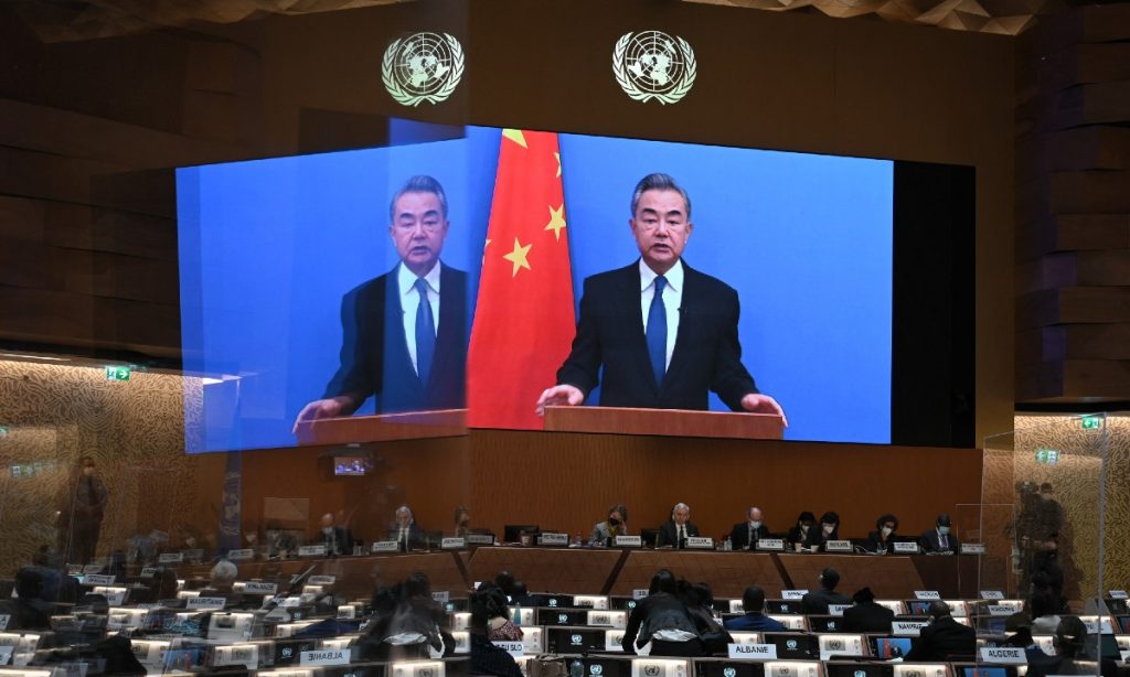 Ministro chinês das Relações Exteriores, Wang Yi