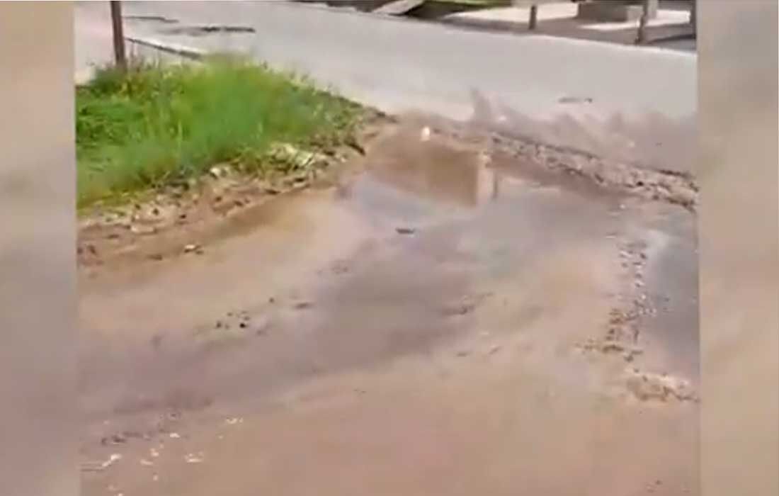 Rua Barra de Guabirada, em Vila Rica