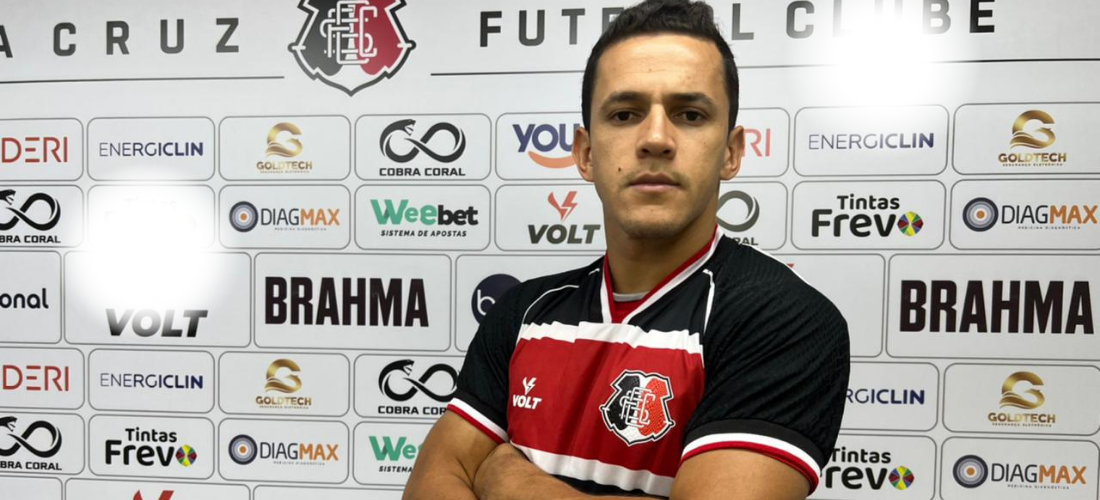 Volante Daniel Pereira é novo reforço do elenco tricolor para a Série D