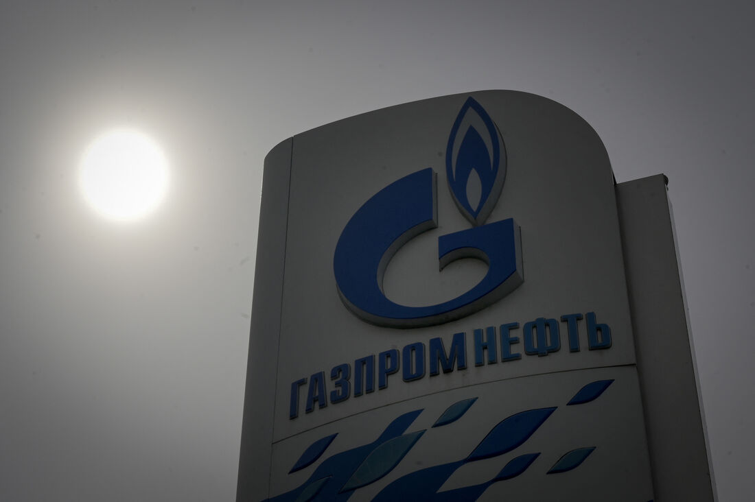 Logo da Gazprom, maior empresa de energia da Rússia, e também a maior exportadora de gás natural do mundo