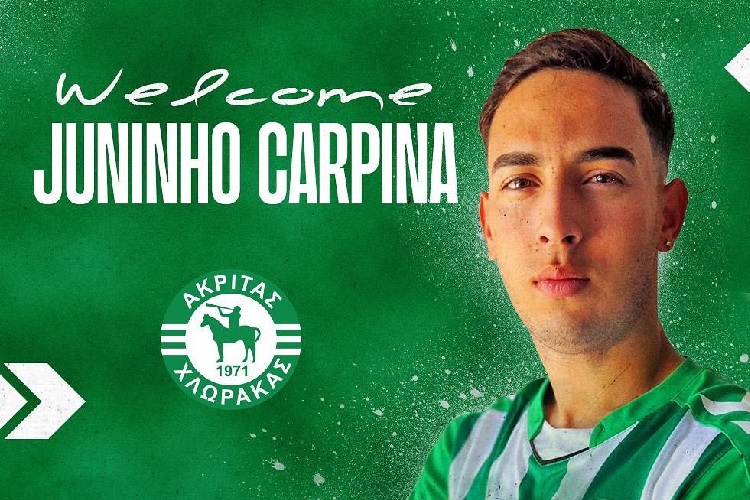 Juninho Carpina jogará no Chipre