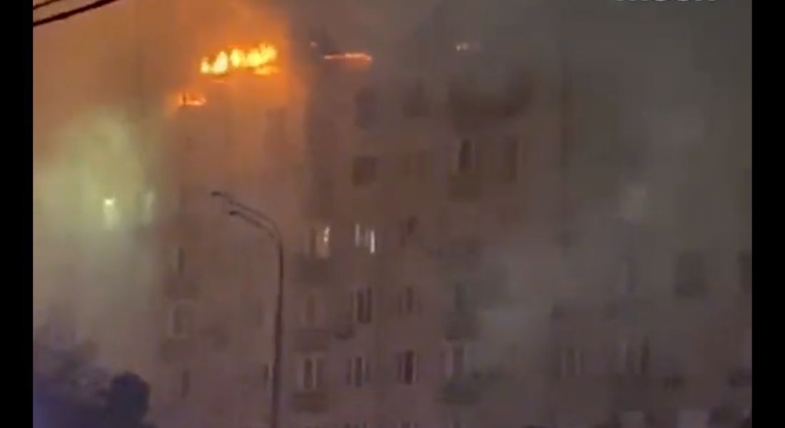 Incêndio em prédio em Moscou