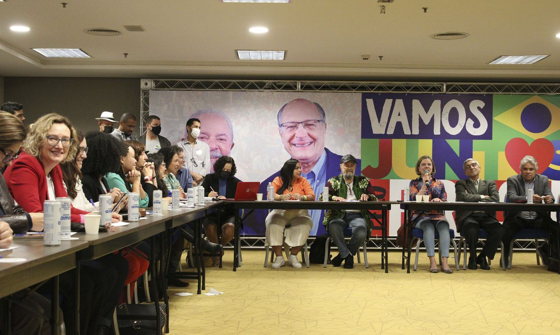 Convenção partidária foi realizada em hotel em São Paulo