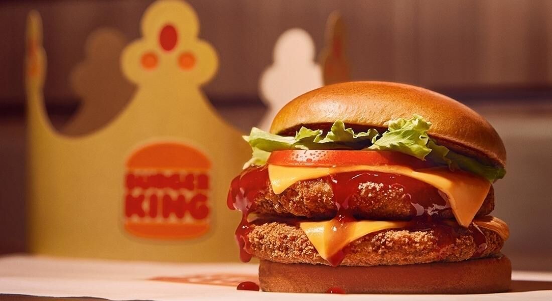 Burguer King