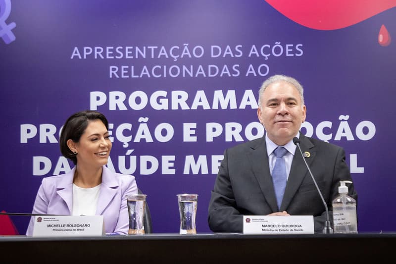 Michelle Bolsonaro e Marcelo Queiroga em apresentação do Ministério da Saúde