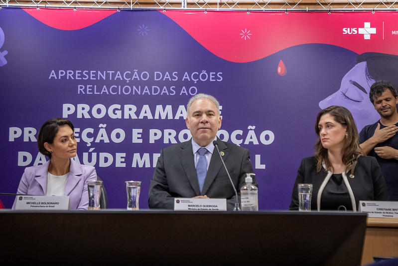 Lançamento do Programa de Proteção e Promoção da Saúde Menstrual