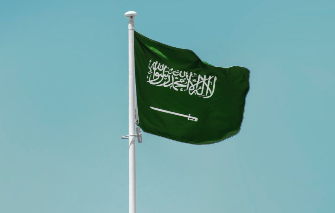 Bandeira da Arábia Saudita