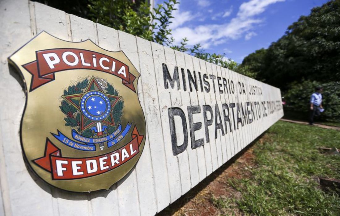 Sede da Polícia Federal em Brasília