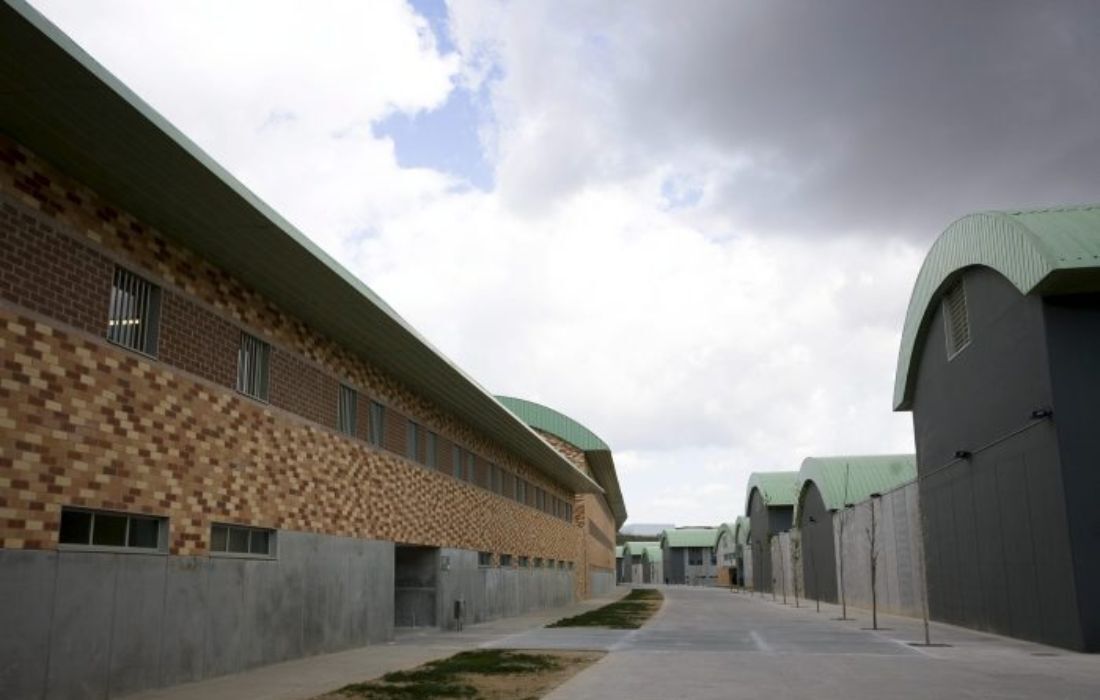 Centro Penitenciário Brians 2