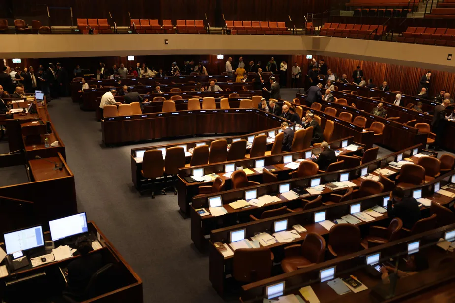 Parlamento de Israel