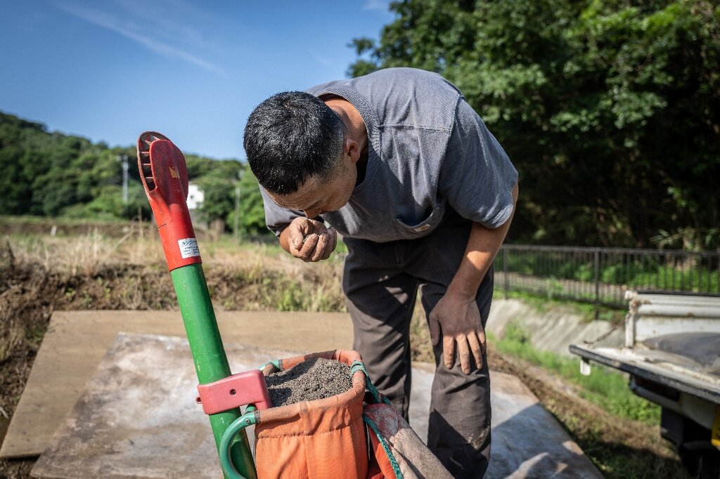 Japão voltou a usar o "shimogoe"