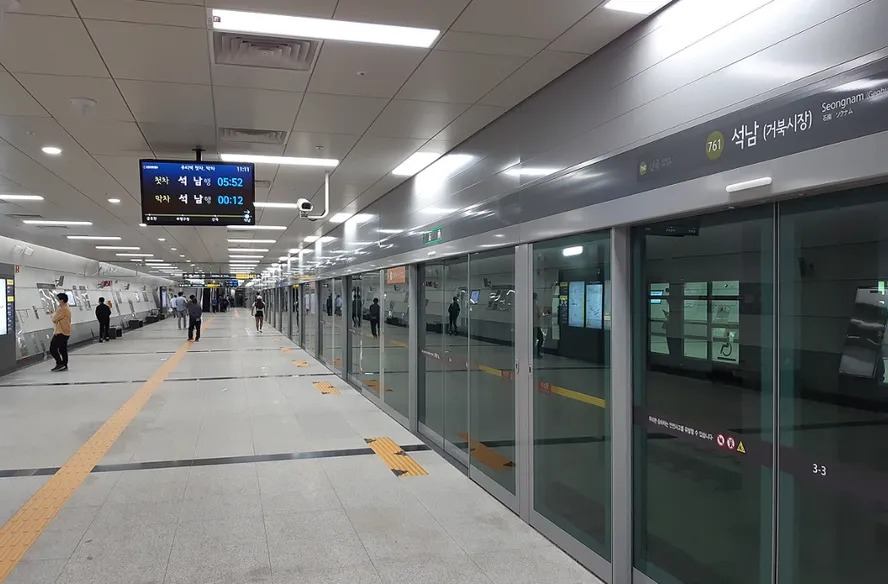 Foto mostra estação de Seongnam, na Coreia do Sul