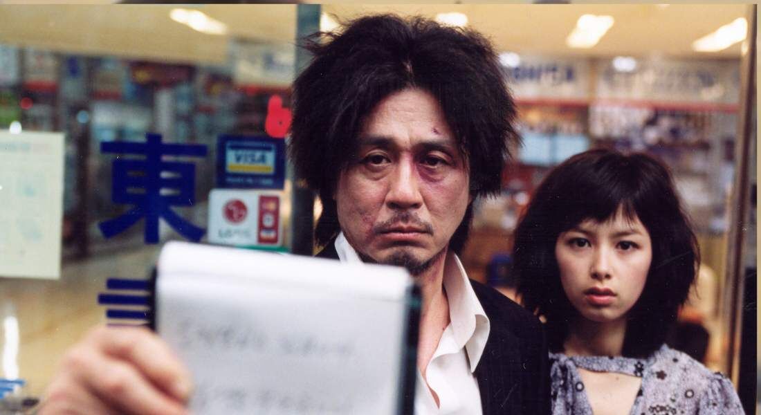 Oldboy