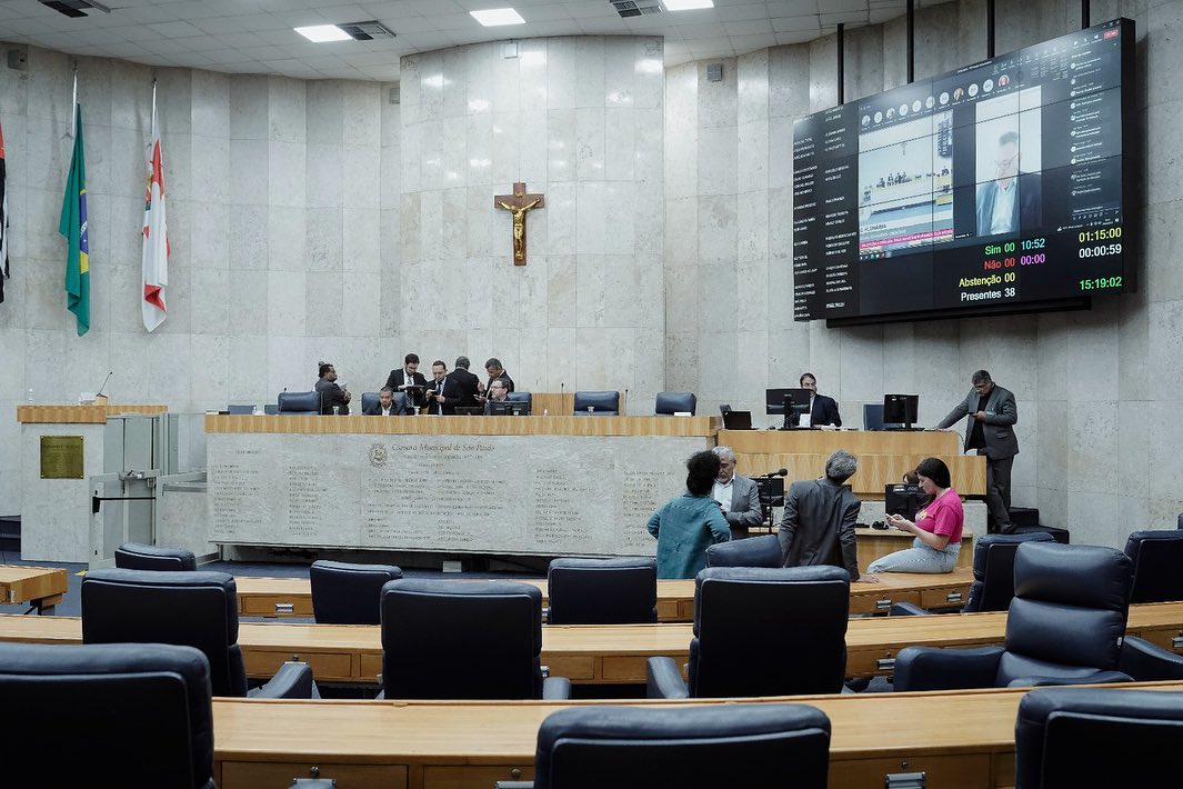 Câmara Municipal de São Paulo