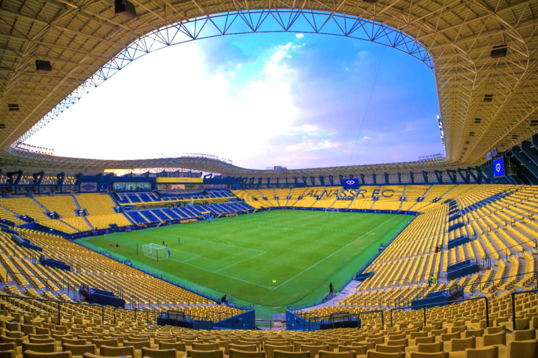 Estádio Al-Awwal Park 