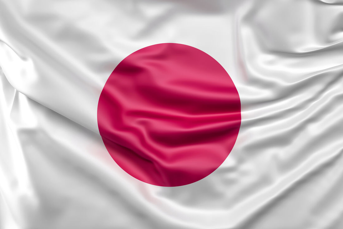 Bandeira do Japão 