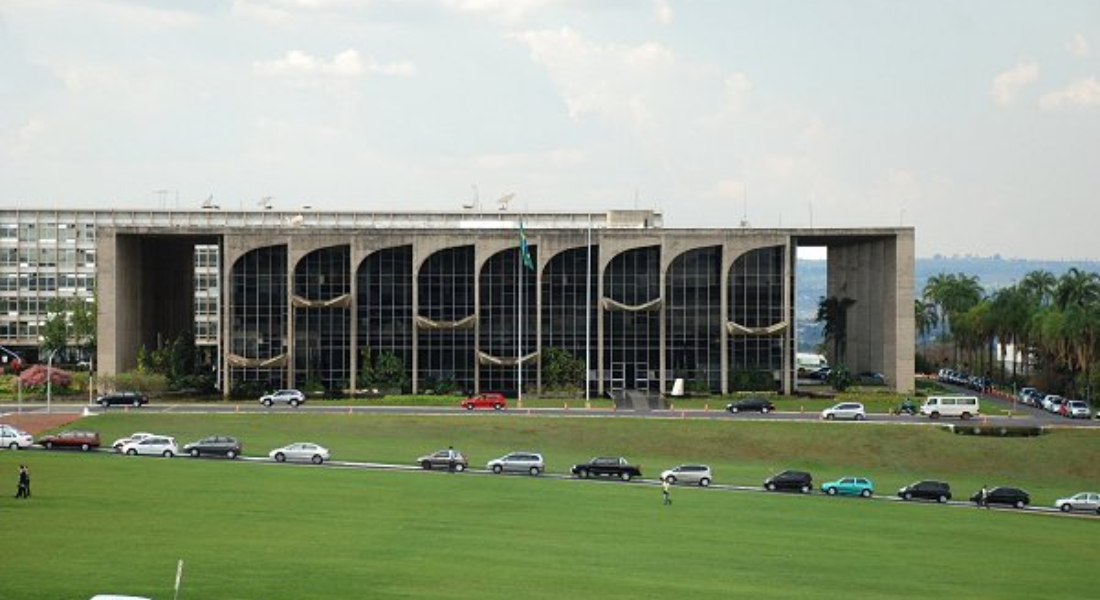 Ministério da Justiça