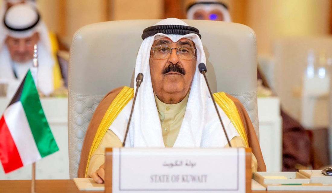 Morreu Emir do Kuwait, xeque Nawaf Al Ahmad Al Sabah - Renascença