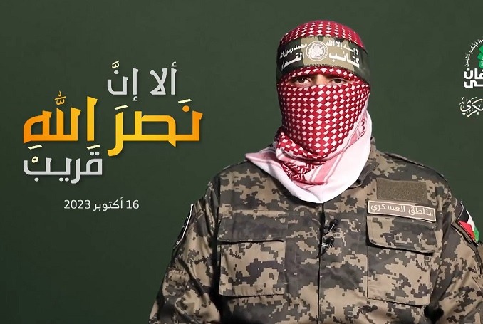 Abu Obeida, porta-voz das Brigadas Ezzedine al Qassam