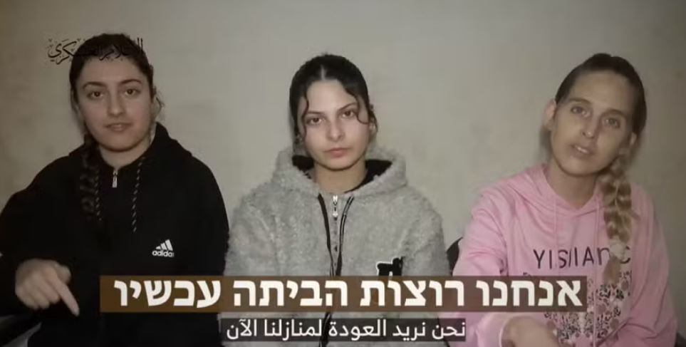 Novo vídeo divulgado pelo Hamas mostra as militares Karina Ariev e Daniela Gilboa e a civil Doron Steinbrecher