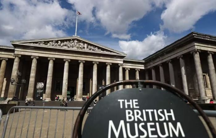 Fachada do Museu Britânico