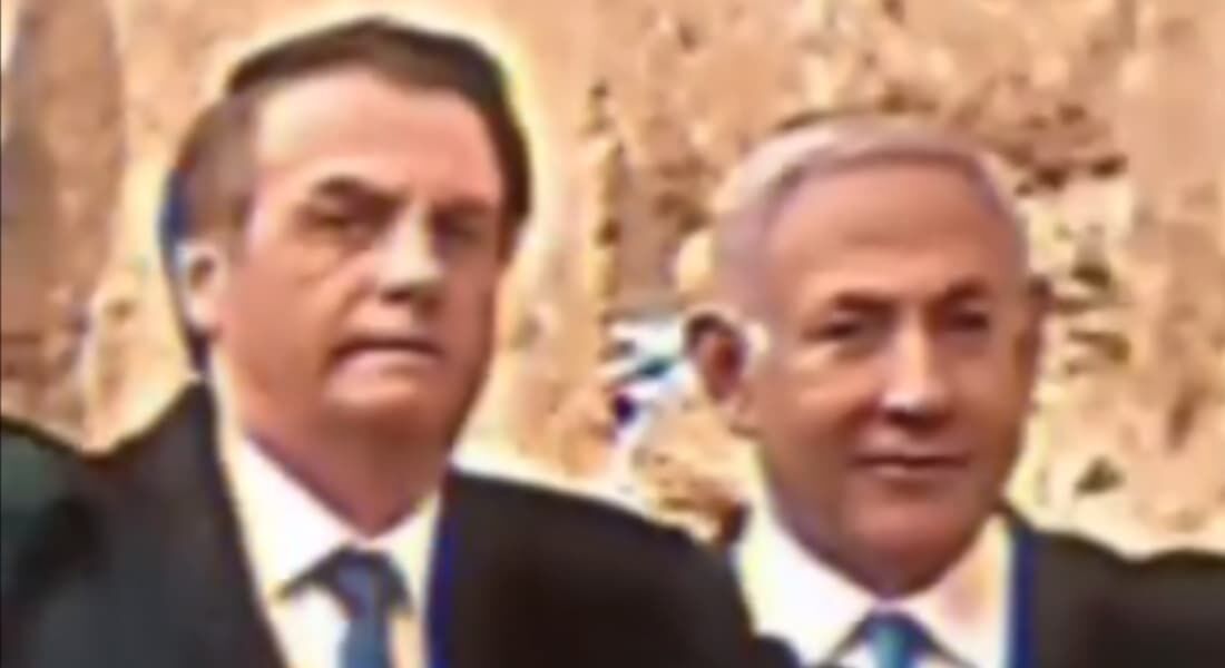 Trecho do vídeo colocado em rede social de Bolsonaro, com ele ao lado de Netanyahu