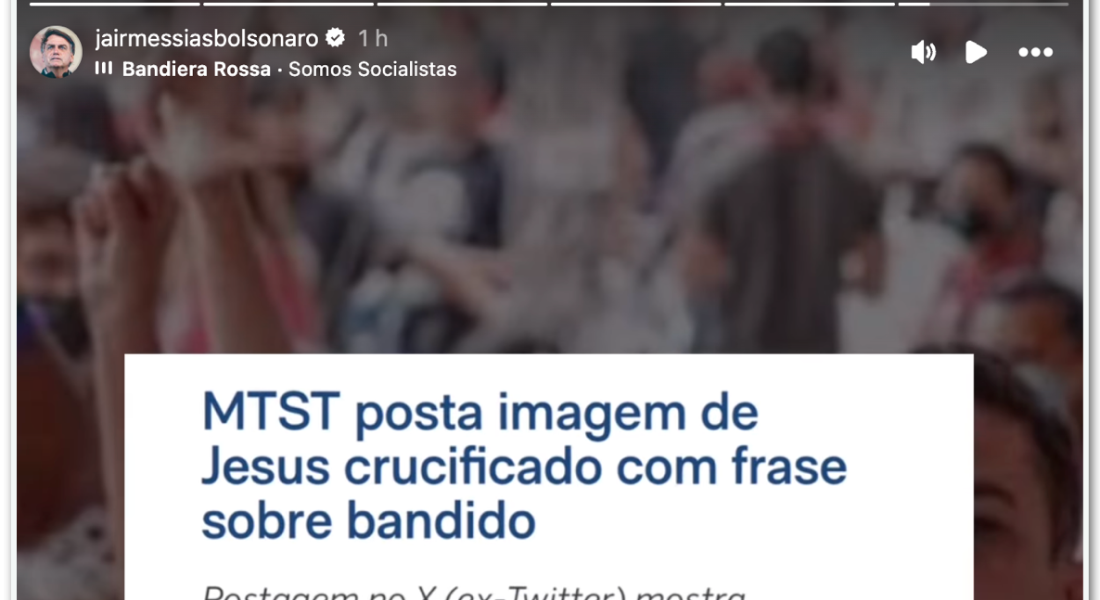 Post do MTST gerou polêmica nas redes sociais