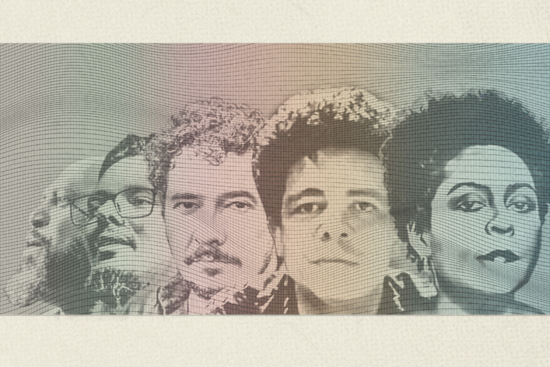 Miscigenação 2: Nego Henrique, Emerson Calado, Juliano Holanda, Clayton Barros e Isaar