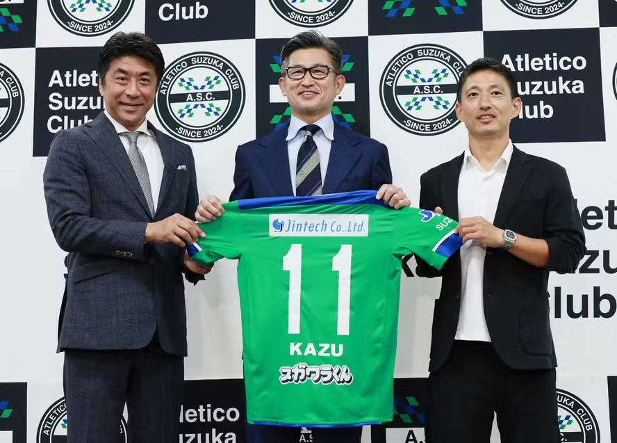 Kazuyoshi Miura é anunciado pelo Atletico Suzuka 