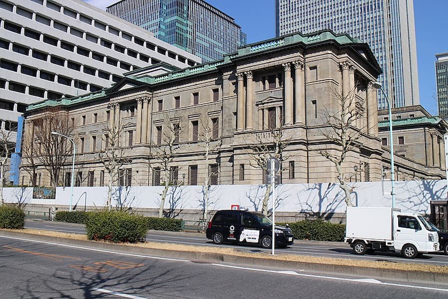 Banco do Japão (BoJ, na sigla em inglês)