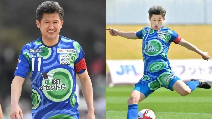 Atacante japonês Kazuyoshi Miura 