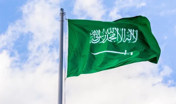 Bandeira da Arábia Saudita