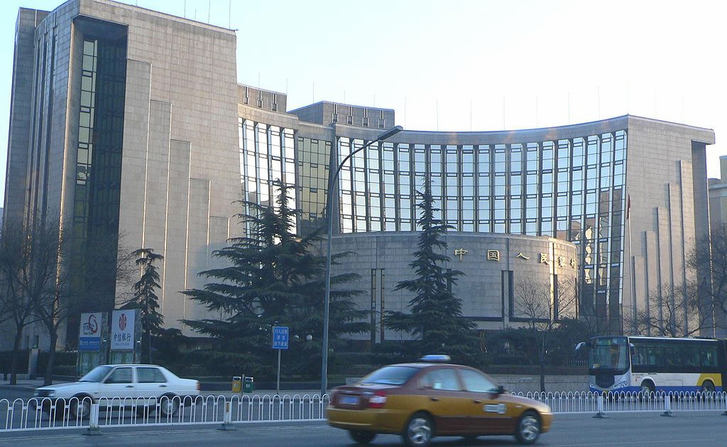 People's Bank of China (PBoC), o banco central chinês