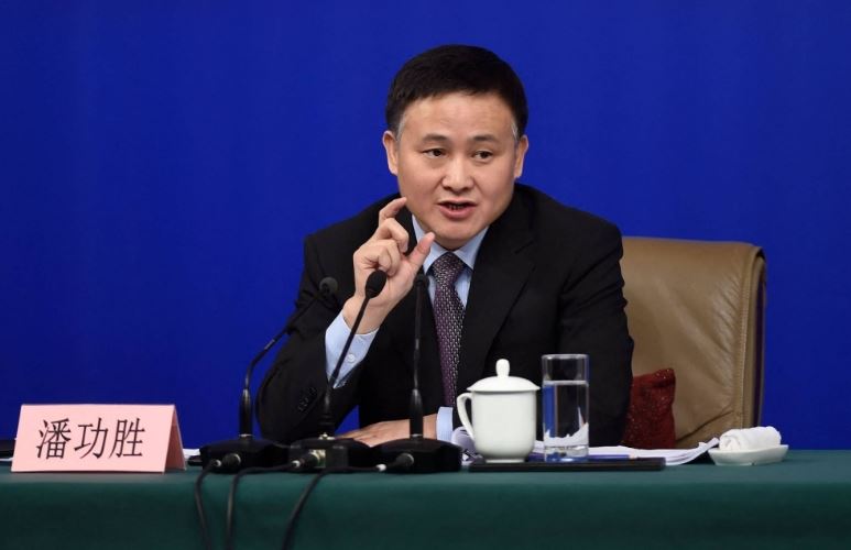 Pan Gongsheng, presidente do Banco do Povo da China