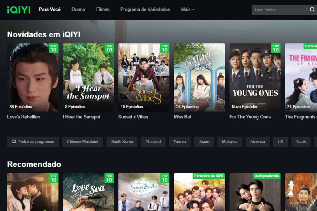 iQiyi, maior plataforma de streaming de vídeo da Ásia, oferece mais de 8 mil doramas