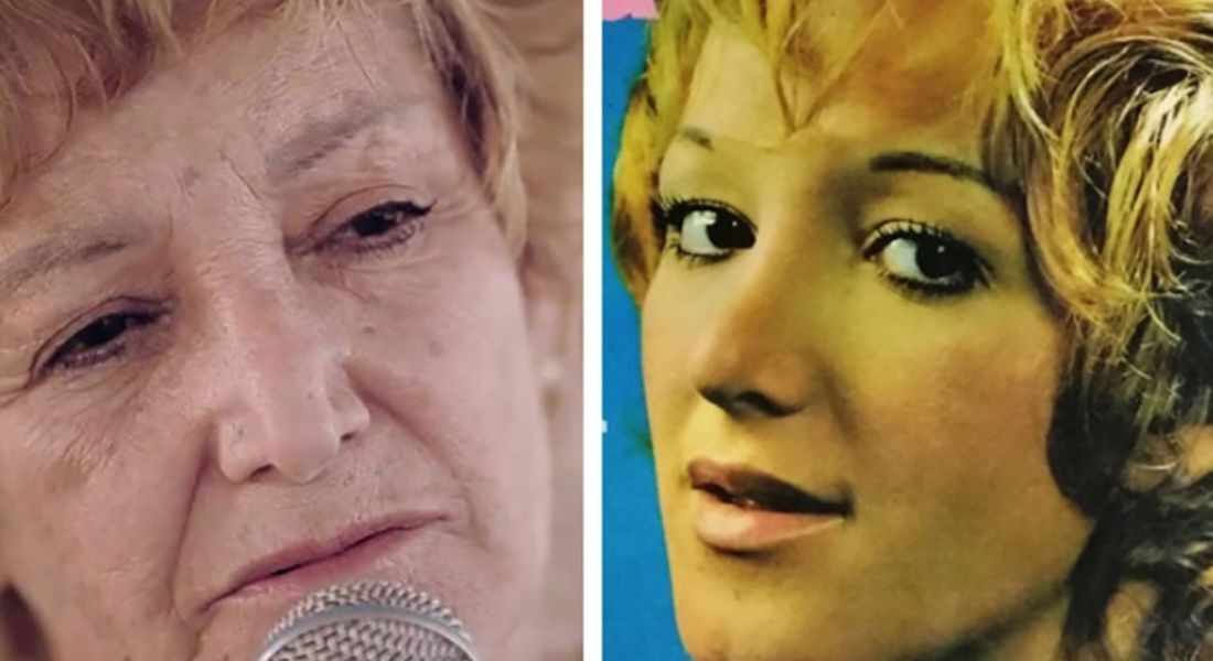 Cantora Diana morreu nesta quarta-feira (21), aos 76 anos