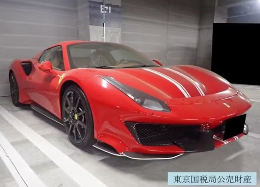 A Ferrari 488 Pista Spider vai à venda em um leilão on-line em setembro  Foto: 